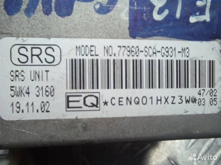 Блок управления AIR BAG honda CR-V 2 RD5 RD7 2001