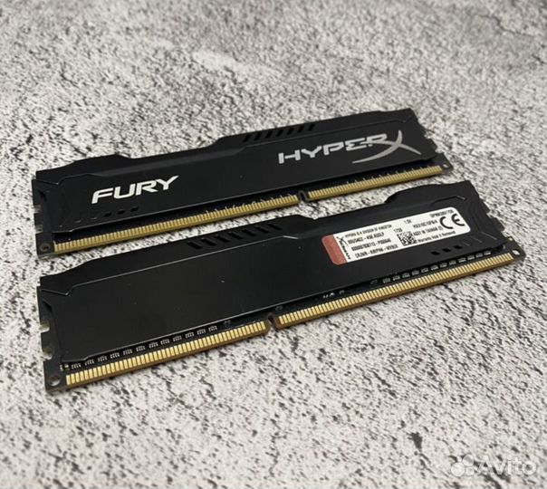 Hyperx fury ddr3 4gb 1600mhz
