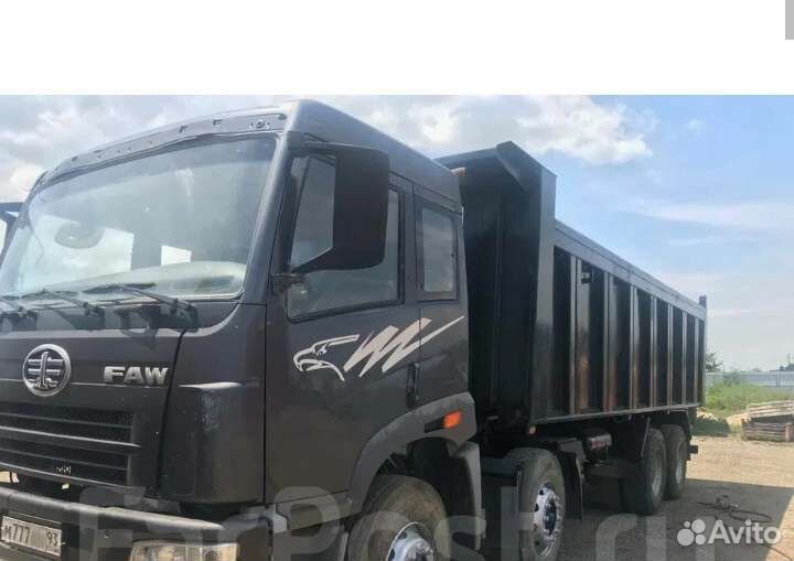 Услуги и аренда самосвалов