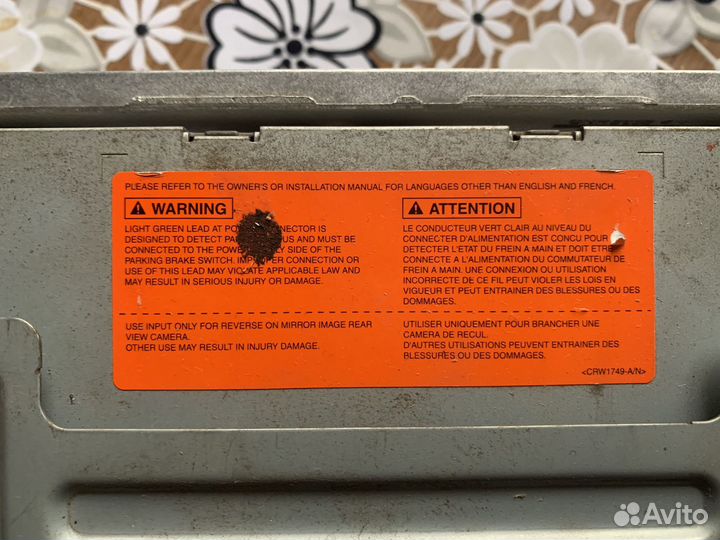 Pioneer avh p4300dvd