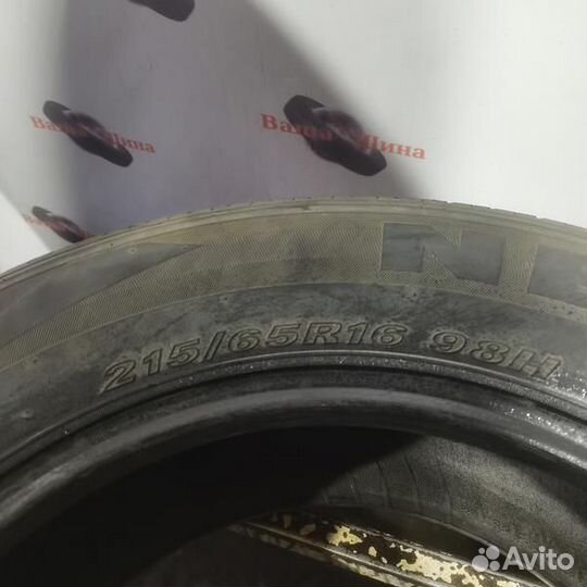 Nexen Classe Premiere CP672A 215/65 R16