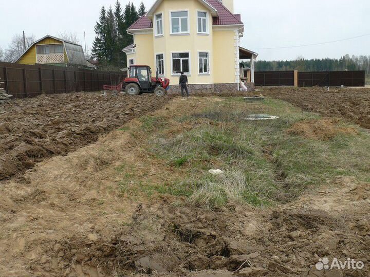 Грунт для планирования