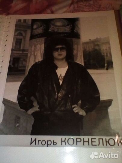 Игорь Корнелюк