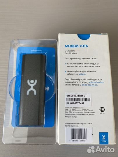 Модемы и роутеры 4g wi fi yota