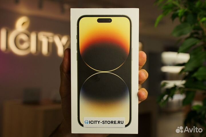 iPhone 14 Pro Max, 256 ГБ