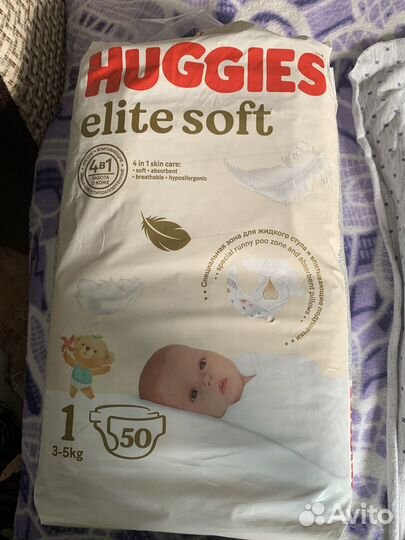 Подгузники huggies elite soft 1