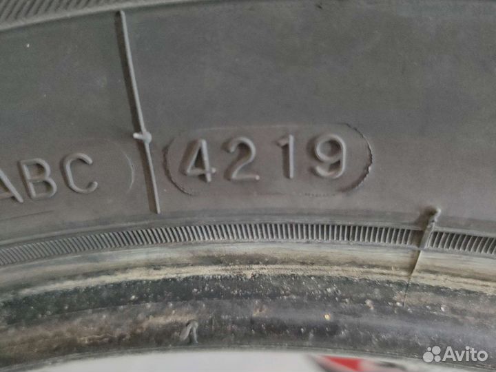 Maxxis MP-15 Pragmatra 235/55 R17 103V