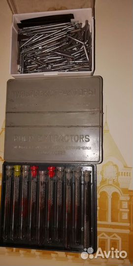 Боры, пульпоэкстракторы времен СССР