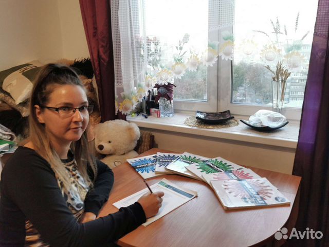 Репетитор по английскому языку