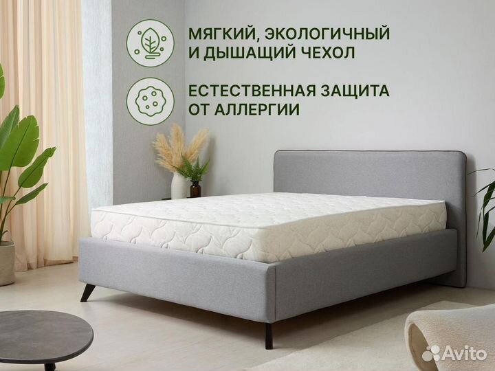 Матрас ортопедический пружинный новый