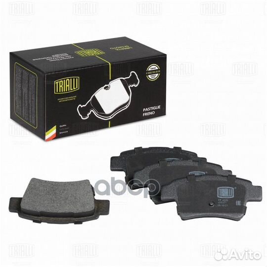 Колодки торм. для а/м Citroen C4 Picasso (06)