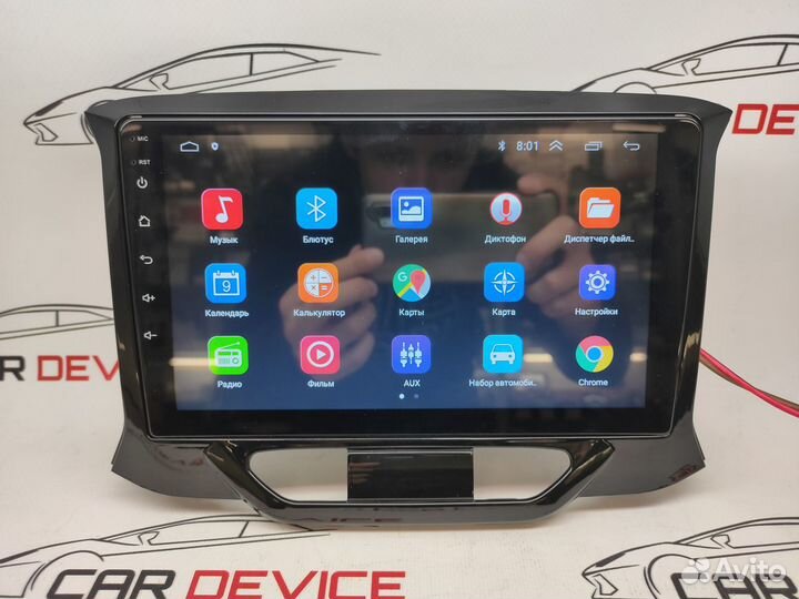 Магнитола Android LADA X-Ray 2015-2019 1/16