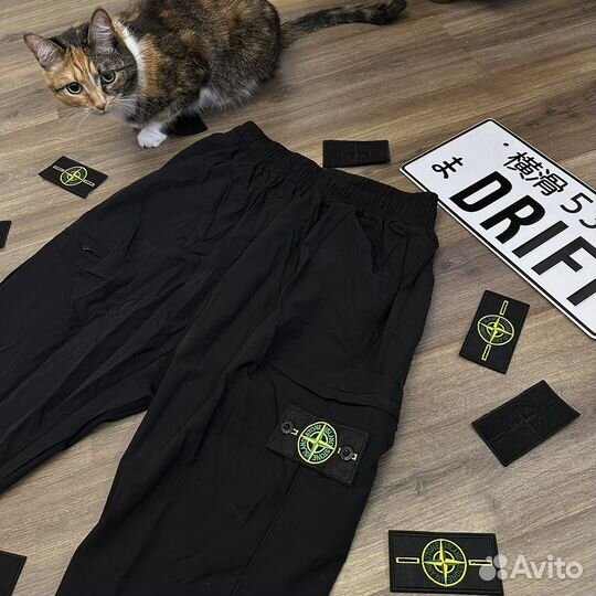 Штаны Stone Island nylon