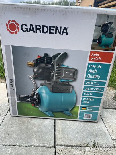 Насосная станция gardena 3000 новая в коробке