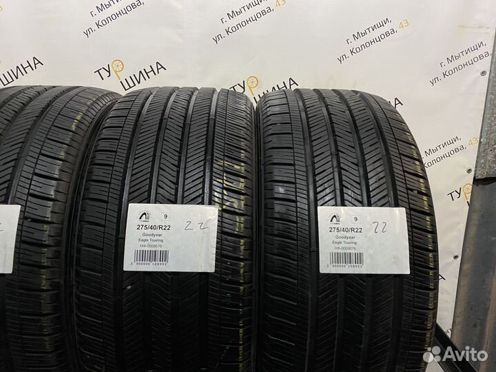 Goodyear Eagle Touring 275/40 R22 94Y