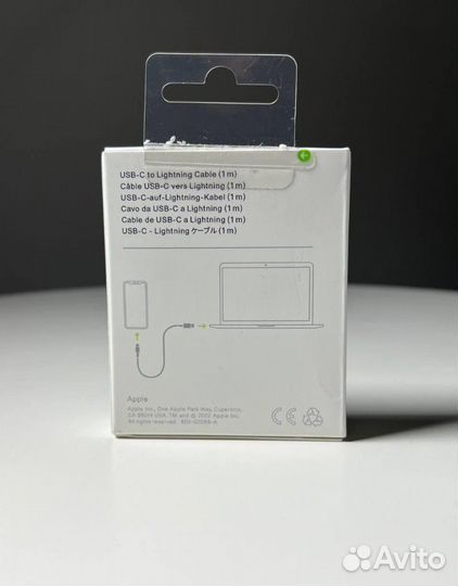 Кабель Apple Type -C на Lightning 1 m