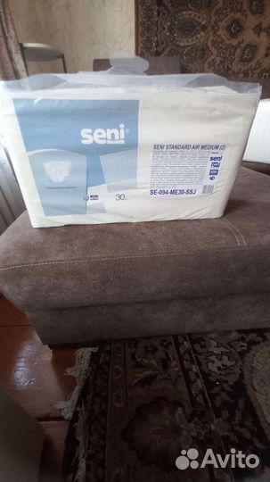 Памперсы для взрослых seni 2