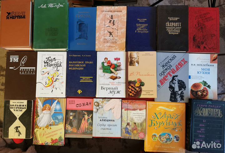 Книги разных жанров детективы, классика, советские