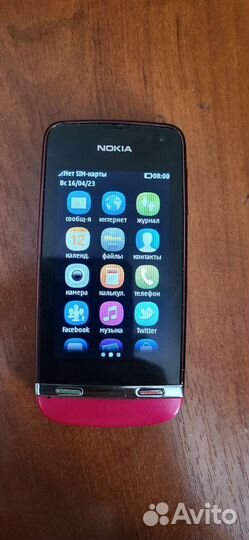 Телефон Nokia 311