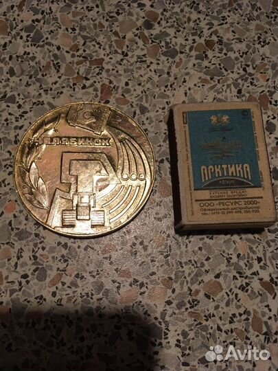 Настольная медаль СССР