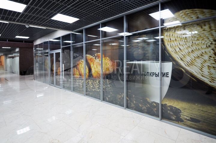 Общепит, кафе, магазин 136.5 м² в бц