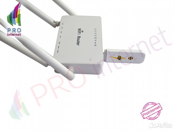 4G Комплект для Дома до 200 кв.м универсальный