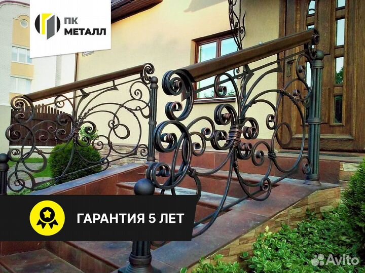 Кованые перила для лестницы