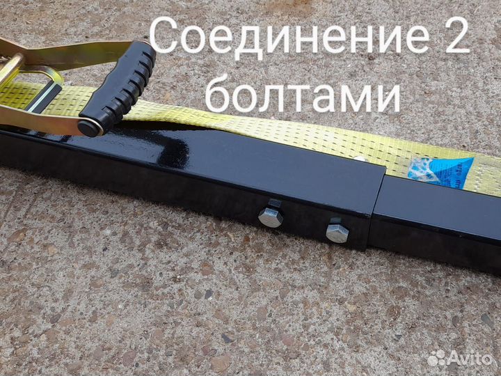 Сцепка жесткая для автомобиля