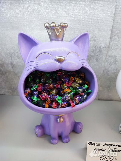 Конфетница