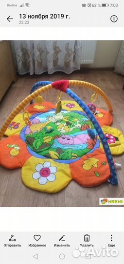 Развивающий коврик