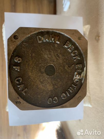 Кубок латунь