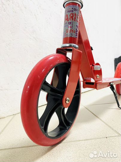 Городской самокат