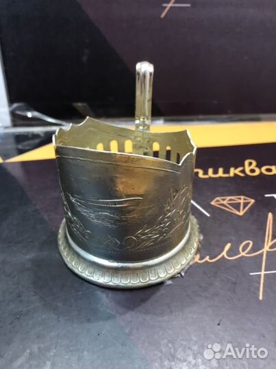 Подстаканник СССР аврора