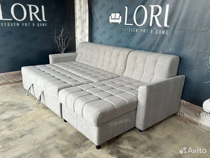 Диван модульный новый