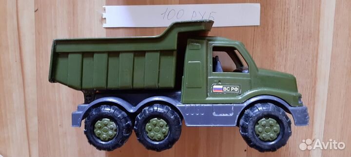 Большие детские машины