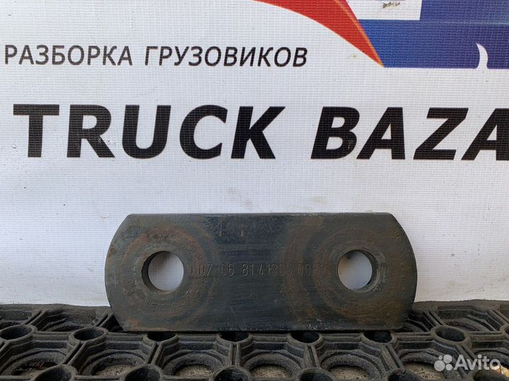 Серьга передней рессоры