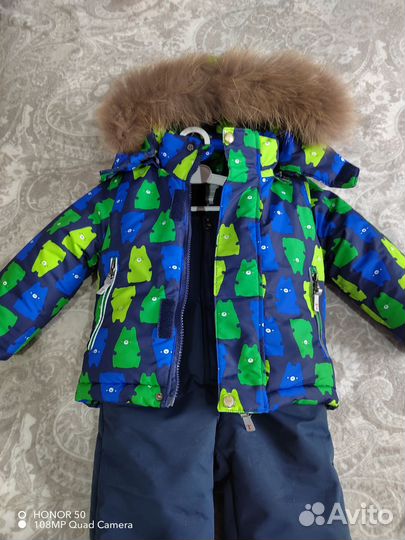 Зимние костюмы