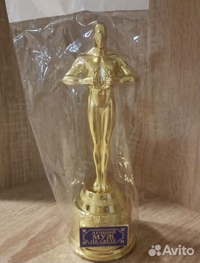 Сувениры мужу