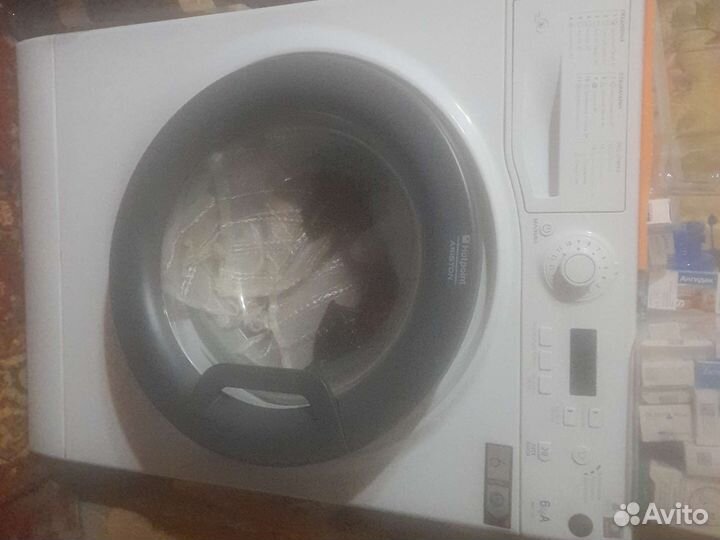 Стиральная машинка бу