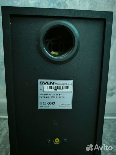 Компьютерные колонки sven SPS 611S