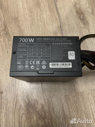 Блок питания для пк 700w