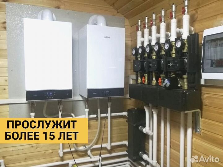 Газовый котел Viessmann Vitodens 100-W с гарантией