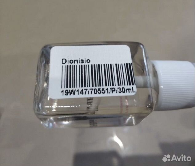 Духи Terenzi Eclix, Dionisio