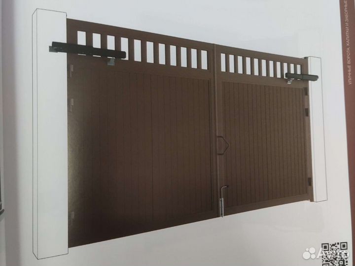 Автоматический привод для распашных ворот