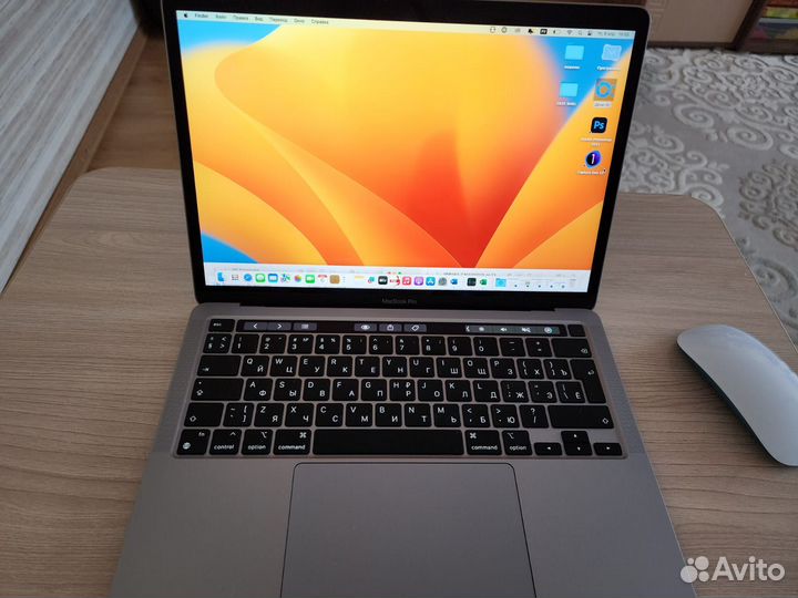 MacBook Pro 13 2022 8/256 Гб