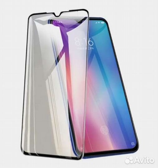 Противоударное защитное стекло на телефон