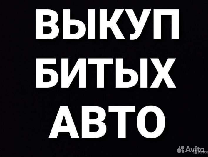 Трос МКПП hyundai getz