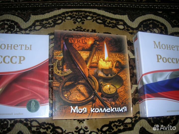 Альбомы кольцевые и листы для монет и банкнот