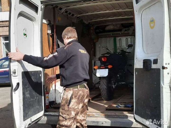 Срочный выкуп любых мотоциклов