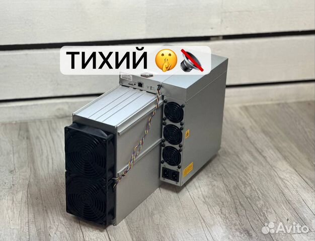 Antminer E9 pro 3680mh (тихий) купить в Москве | Готовый бизнес и ...
